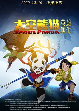 久久免费国产视频